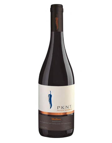 Single product image